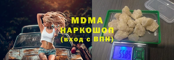 марихуана Баксан