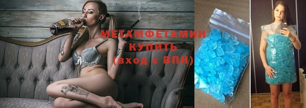 марихуана Баксан