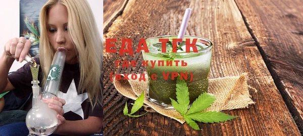 марихуана Баксан