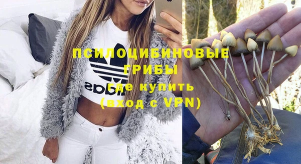 марихуана Баксан