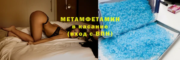 марихуана Баксан