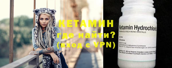 кокаин колумбия Балабаново