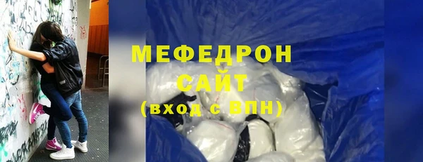 кокаин колумбия Балабаново