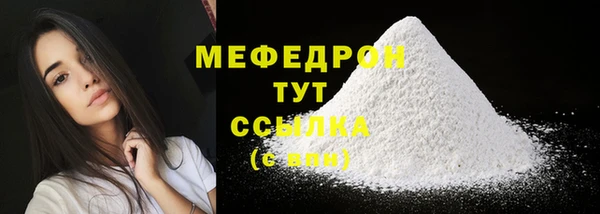 кокаин колумбия Балабаново