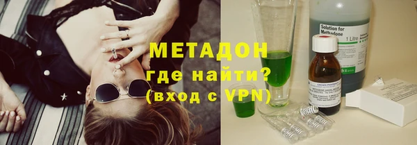марихуана Баксан