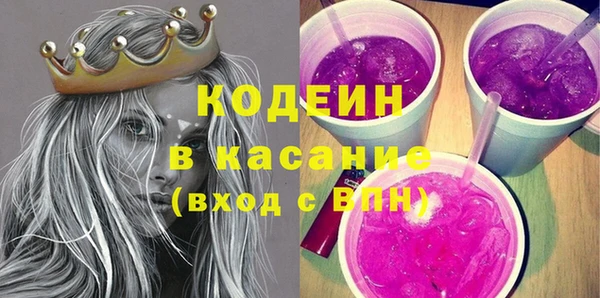 кокаин колумбия Балабаново