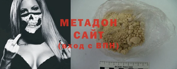 кокаин колумбия Балабаново