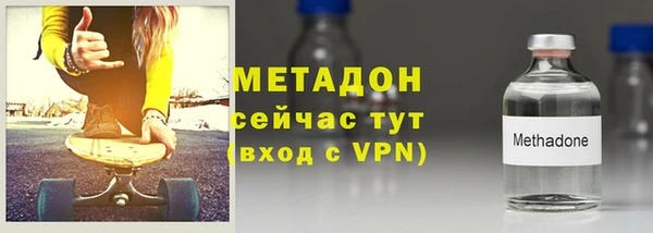 mix Белоозёрский
