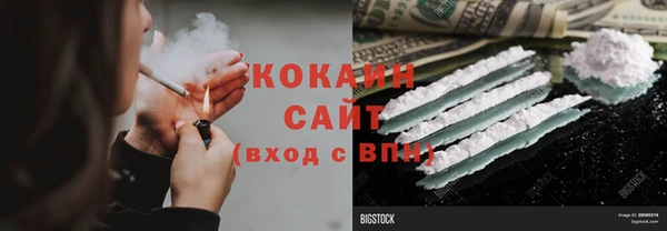 бошки Балахна