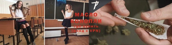 не бодяженный Беломорск