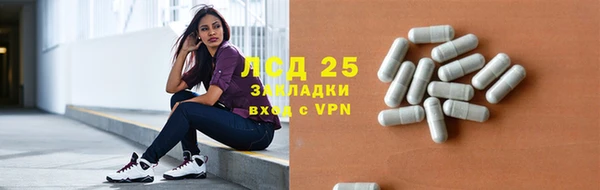 бошки Балахна