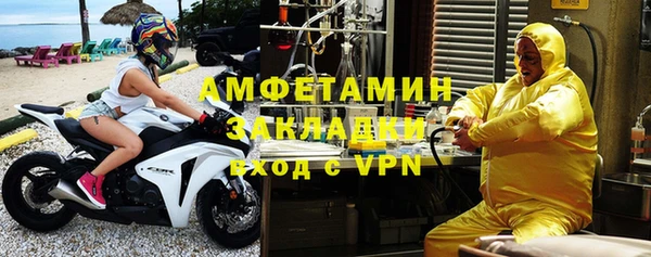 кокаин колумбия Балабаново