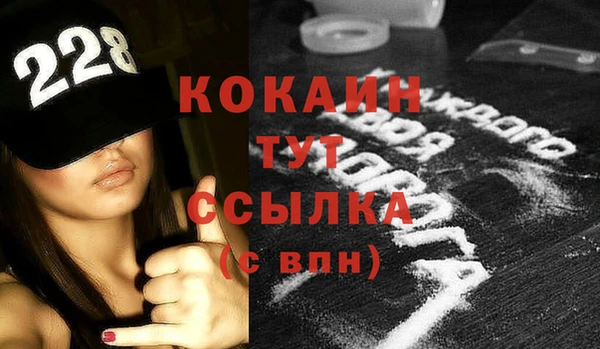 бошки Балахна