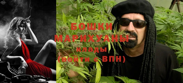 кокаин колумбия Балабаново