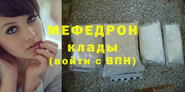 марихуана Баксан