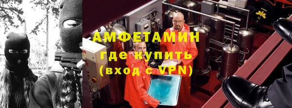 марихуана Баксан