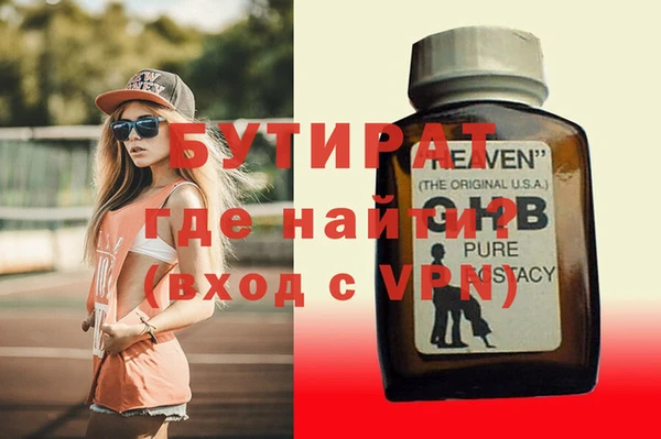 кокаин колумбия Балабаново