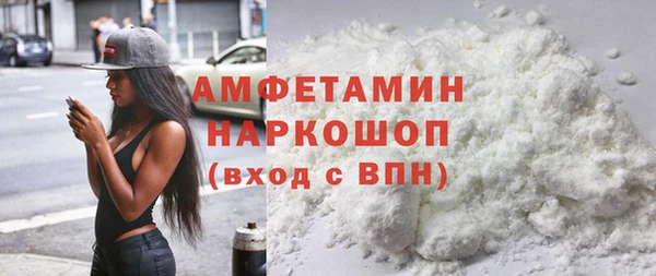 кокаин колумбия Балабаново
