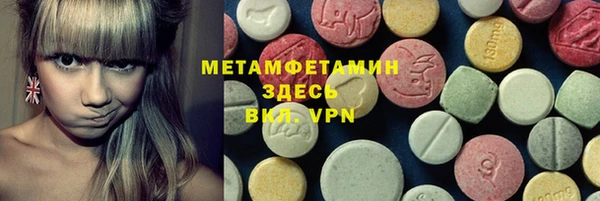 кокаин колумбия Балабаново